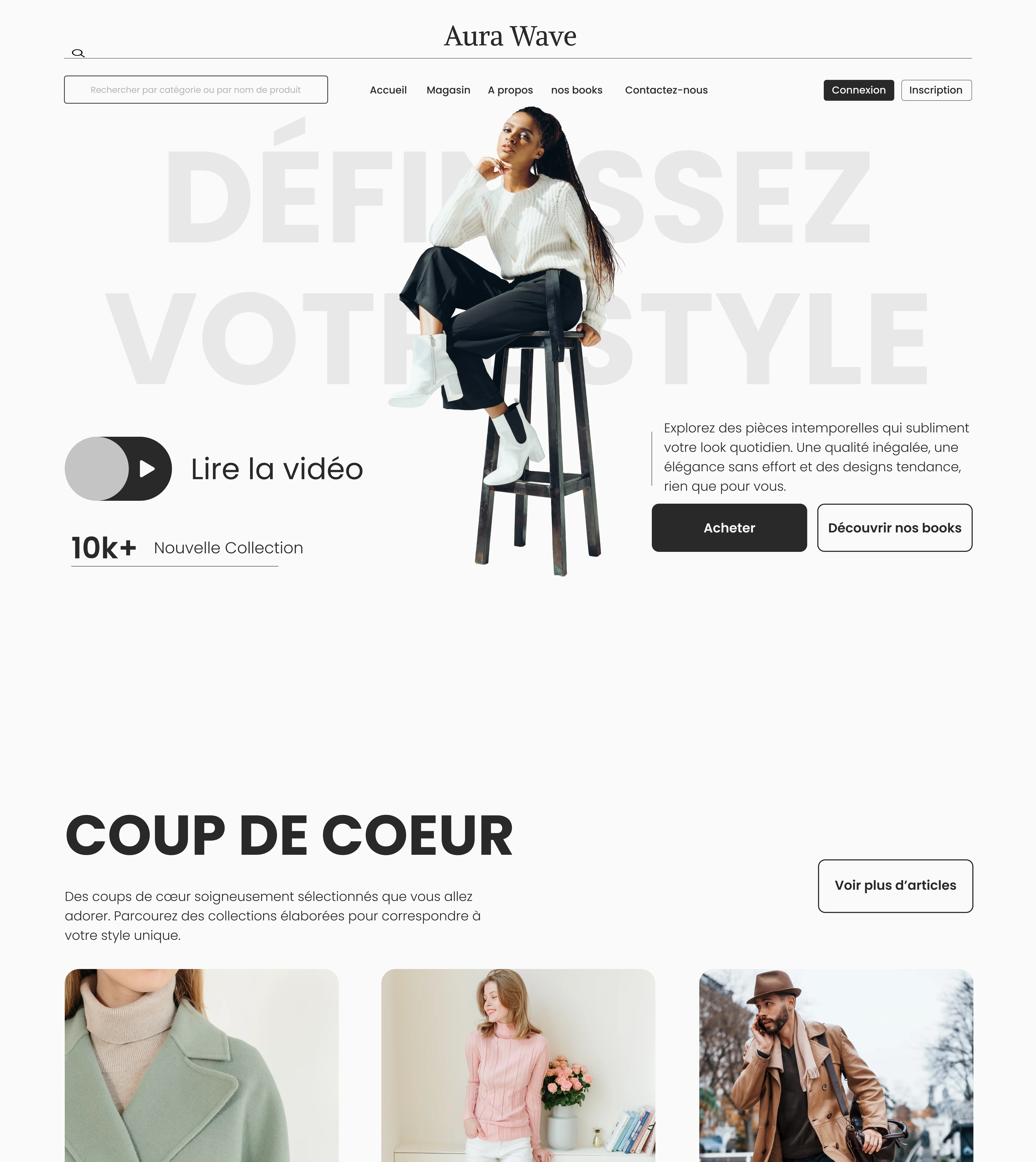 AuraWave : site web interactif pour une entreprise de prêt a porter